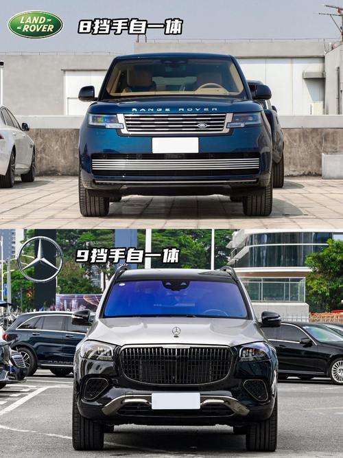 惠州博罗县风海信企业管理咨询迈巴赫经典与现代的完美融合，路虎如何塑造独特的品牌形象